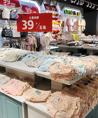 ����Ķ�ͯ�ڿ������� 39.9Ԫ��5��