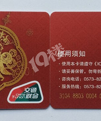 我的2021年四大猜想