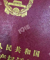 �������������Ա��򷿾��� �ְ��ֽ�����αܿ�