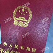 ���ؽ��㹺����αܿ�