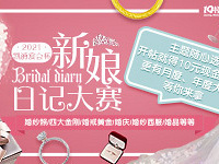 ɹ���/��ɴ����/��Ʒ�� ��С�׵��ӻ�