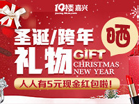 ɹ���˫������  �������ҷ���̺��