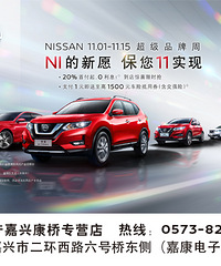 NI����Ը ����11ʵ��