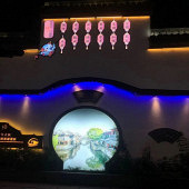 ֻ��羰����