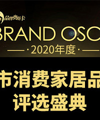 ����Ŀ������ļҾ�Ʒ�����ĸ���