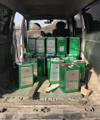 ���ˣ�����������һ����ը��������