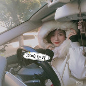 2020�����һ����Ƭ