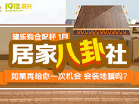 �����н� 450Ԫ���ѣ�