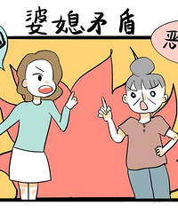 ��ϱ��ϵ ���ѱ�Թ������סһ�����ֲ��Ƕ� Ħ����