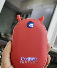 ������ů�ֱ��������� Я������