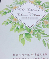 С����ϲ�Ǻ��Ӷ�������ֽ��һ������5��