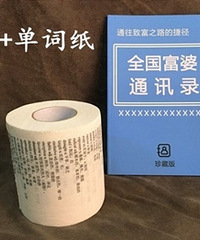 ��������Щɳ���ֱ��˵�С����ɰ���