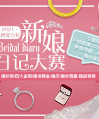 ����ɹ���/��ɴ����/��Ʒ�� ��С�׵��ӻ�