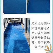 ��������ˮ��