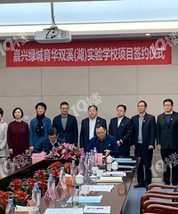 �̳��������ˣ�������������һ������Сѧ�ͳ���