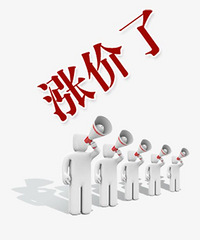 ���Ǽ��˷����ǵĿ� ���Ǽ��˷�չ̫��