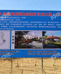 ���ڴ�����ҵ��������칤�̿�ʼ���� ҲҪ��������������...