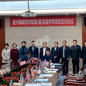 ����������������Сѧ