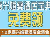 ����12�����Ƶ� ��ĩ�Żݼ���