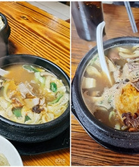 ���������ݷ�˿�� һ�����˶�ů����