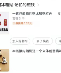 �ɱ����ֲ��������·�װ�κ����Ƽ�  ������