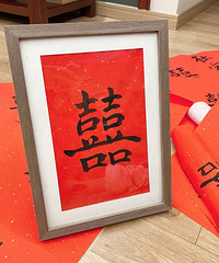 20Ԫ���ư���ϲ�֣����ио�