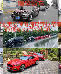 ���ڻ鳵�㲻֪������Щ�¶�����ƪ�鳵����ʵ��ָ��100�֣�