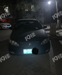 ���114 ������ֱ��׳��˵û�ա�