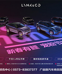 ��ڼ乺�����ͽ�ǿ�գ�ǧ��Co���Ͳ�ͣ��