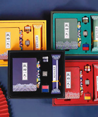 �����Ĵ���������ͣ���������ĩ��