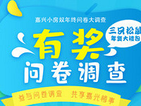 С��ū�������飡��ʳ�������ͣ�