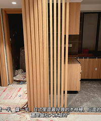 柳岸禾风112平 MUJI日式风在我家完美经典重现了!