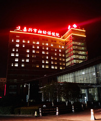 ¥̽34ڡԺҲ ڸðյĺӺܶ