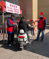 ��ί��Ƕ��������ˮ���г������ˣ�