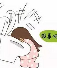 ���µ���ɶ��ɶ�ľ��� �Ѿ�����10����