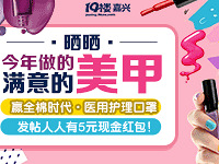 ����ɹ���� ��ҽ�û�������50��