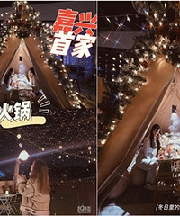 ��������Ի�������˵�һ�ң�