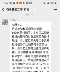 ������˷���������˺ܶ����������й��ʵ����Ƽ���