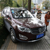 ����򿨸�������ͣ��