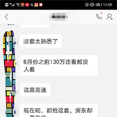 ���˵ķ��ۻ�������