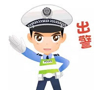 ���ơ�һʱˬ�� �����䷨����