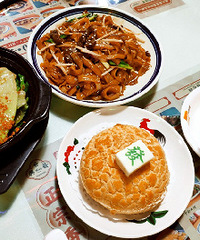 ���ܰ��ص㣡��Ƥ�ִ�˺�����滹��©��