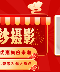 ȫ�Ҹ�/������/��ɴ�� ��ĩ��������쿴����