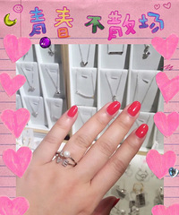 Ů�˳������·������ ����Ҳ����Ҫ�ӷ��