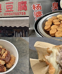 ��ս100Ԫ�Ա����� ����С�Զ���һ��