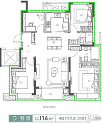 翡翠四季 119平 装修预算30w 大家觉得够不够?