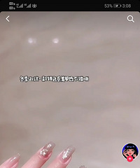 �ر��ʺ������������� ������ ̫���е㲻��Ӧ