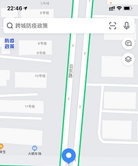 �ƶ�·���и�·������������Ҵ�����ˡ�