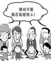 �Ҽ�����Ź��� �е������ӵĽ�����