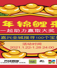 �ذ�������������ˣ�20�����һ�����㡰���롱���У�